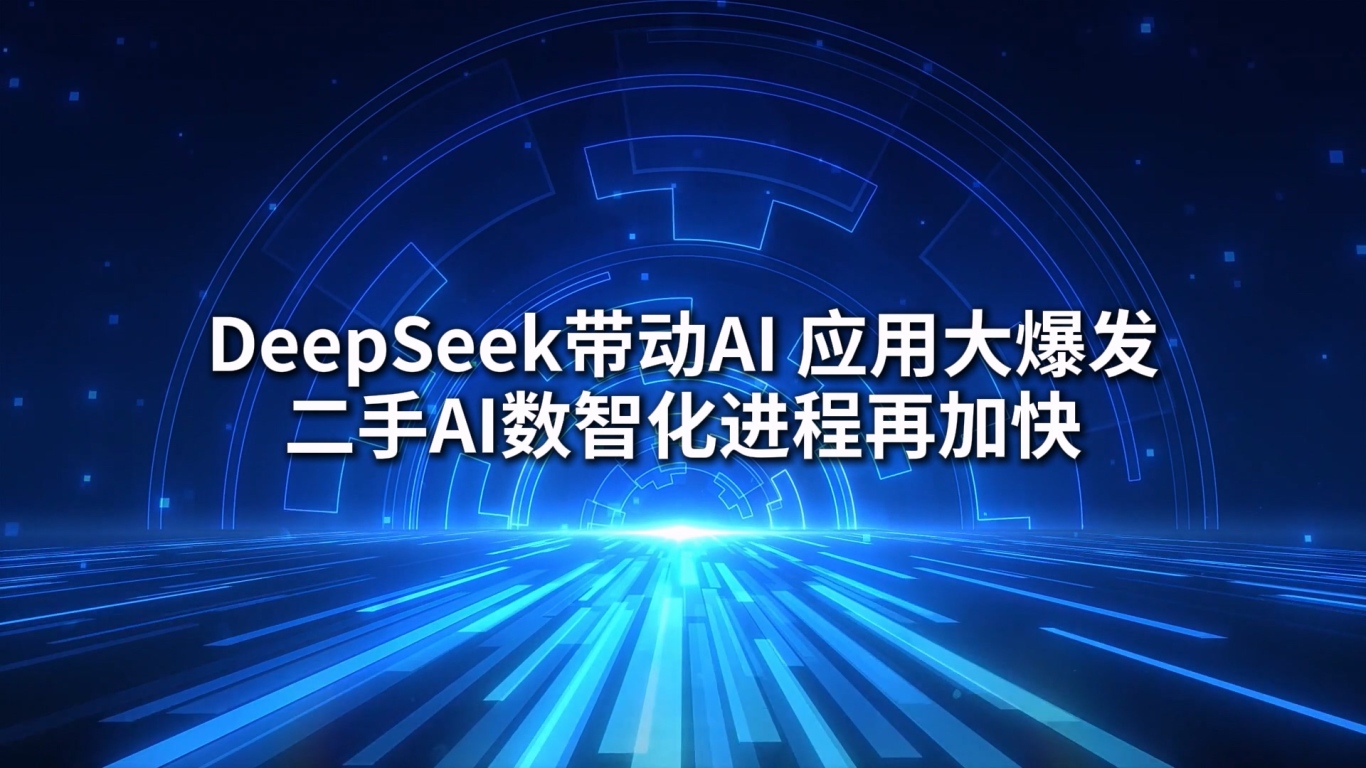 矩阵号封面.mp4_20250301_171213.471.jpg