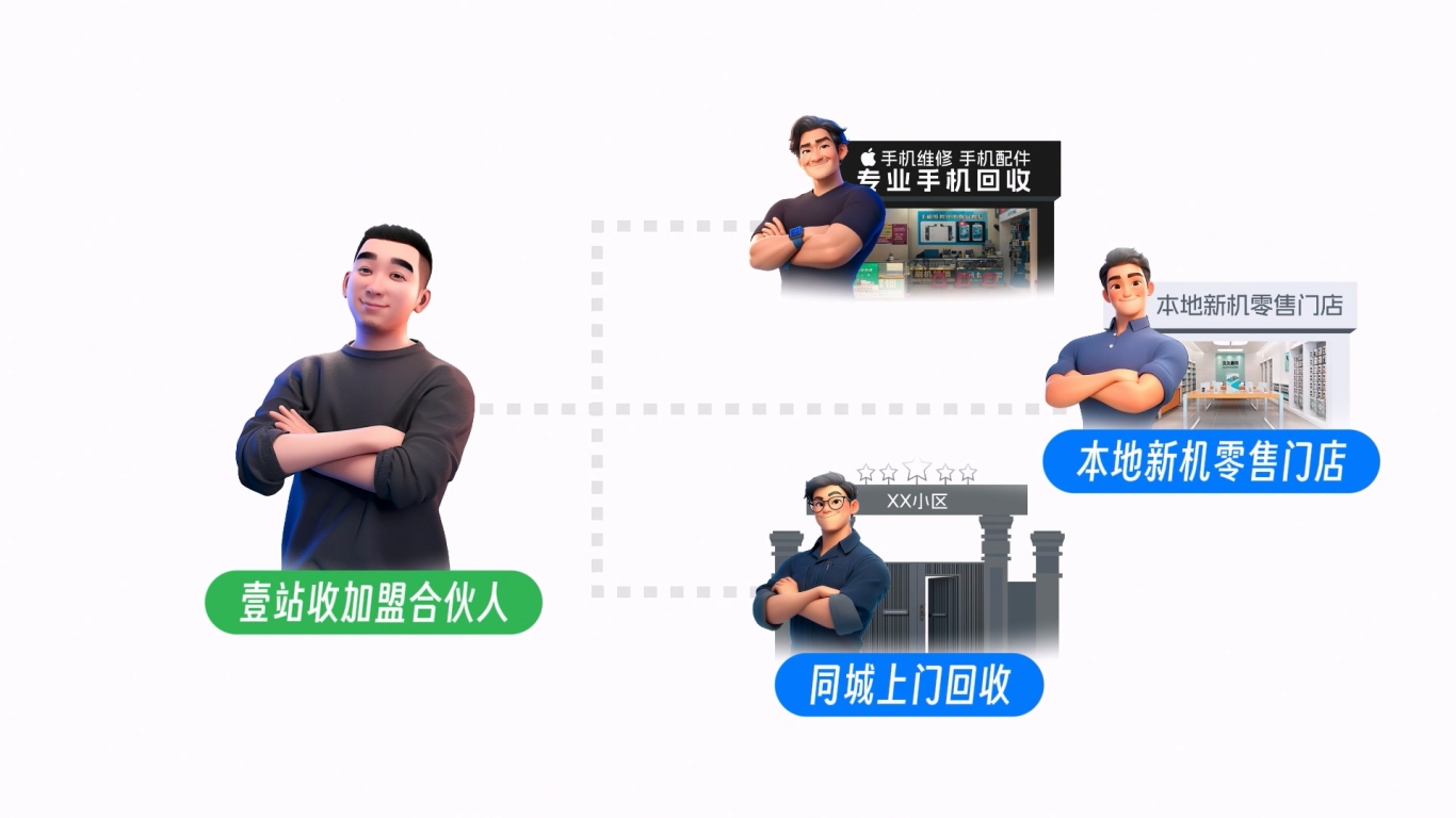 宣言（30万）完整版 (1).mp4_20250212_094323.181.jpg