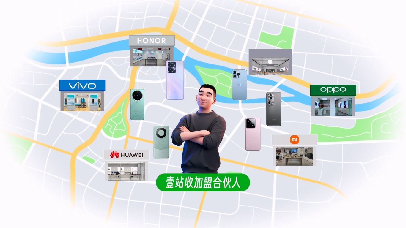 宣言（30万）完整版 (1).mp4_20250212_094745.346.jpg