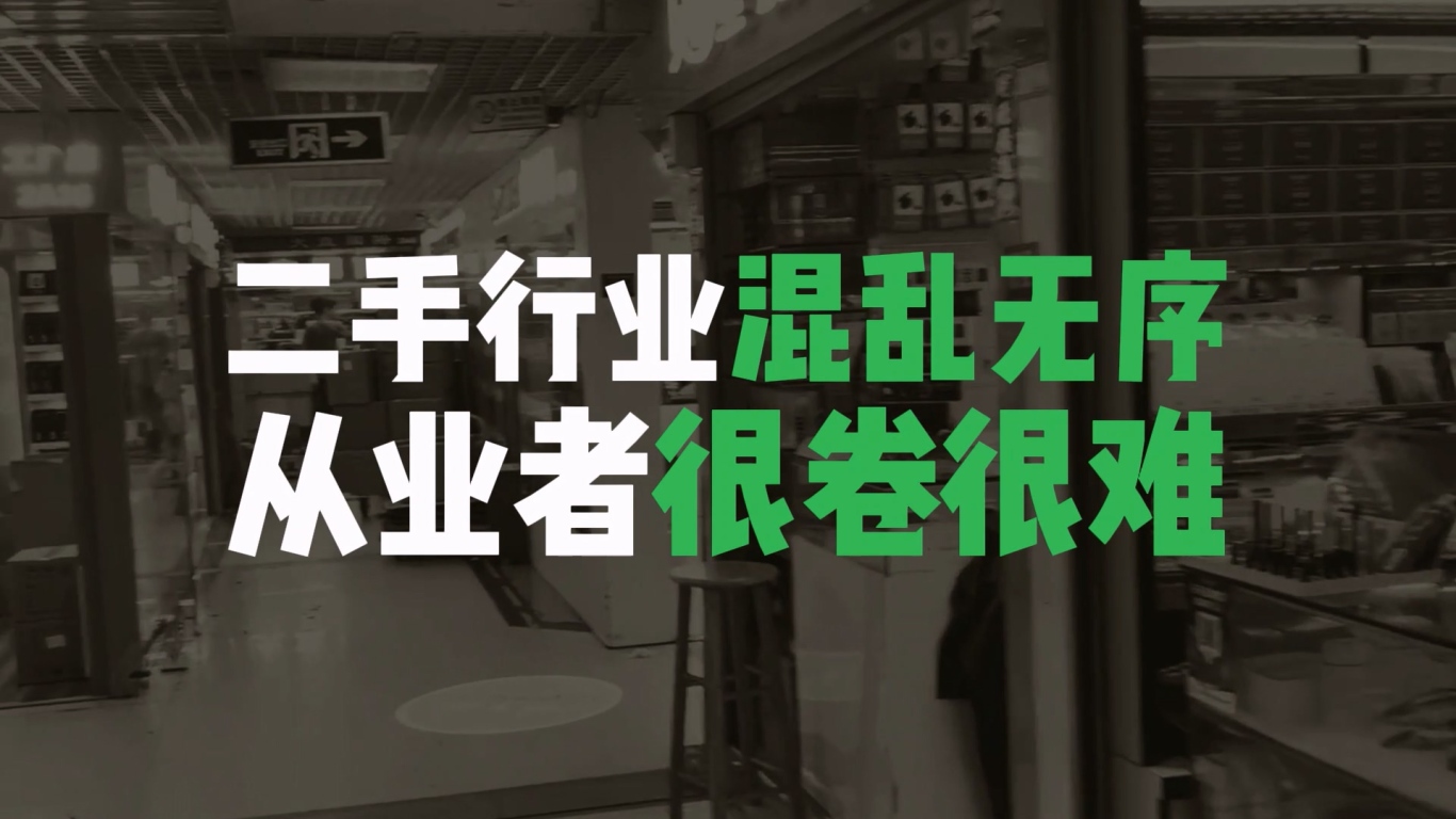 宣言（30万）完整版 (1).mp4_20250212_093632.035.jpg