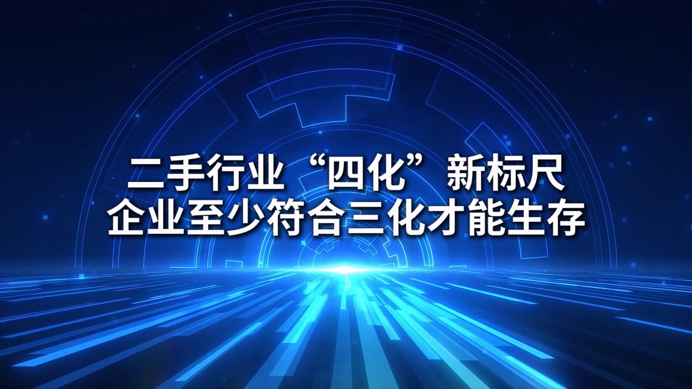 矩阵号封面.mp4_20250221_170550.878.jpg